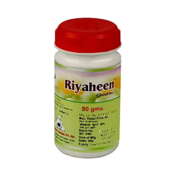 Dehlvi Riyaheen Chooran, Dehlvi Riyaheen Chooran usa, Dehlvi Riyaheen Chooran amazon, Dehlvi Riyaheen Chooran ebay, Dehlvi Riyaheen Chooran movingaze