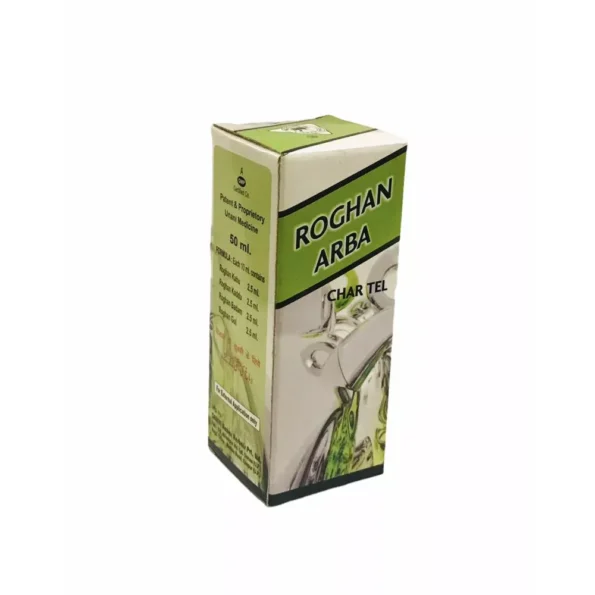 Dehlvi Ambar Roghan Arba, Dehlvi Ambar Roghan Arba usa, Dehlvi Ambar Roghan Arba amazon, Dehlvi Ambar Roghan Arba ebay, Dehlvi Ambar Roghan Arba movingaze