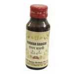 Dehlvi Ambar Roghan Babchi 100ml