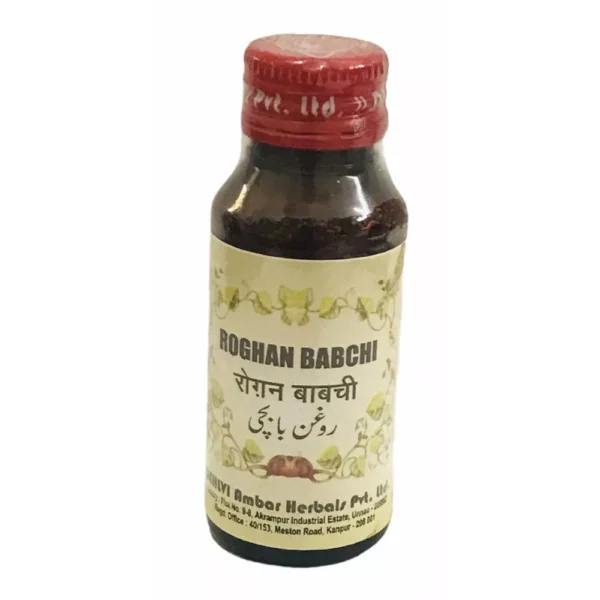 Dehlvi Ambar Roghan Babchi 100ml