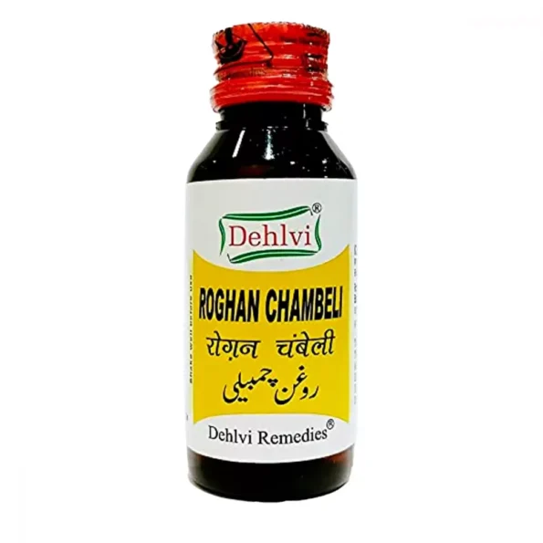 Dehlvi Roghan Chameli, Dehlvi Roghan Chameli usa, Dehlvi Roghan Chameli amazon, Dehlvi Roghan Chameli ebay, Dehlvi Roghan Chameli movingaze