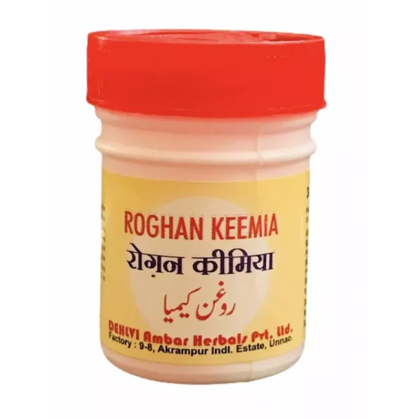 Dehlvi Ambar Roghan Keemia, Dehlvi Ambar Roghan Keemia usa, Dehlvi Ambar Roghan Keemia amazon, Dehlvi Ambar Roghan Keemia ebay, Dehlvi Ambar Roghan Keemia movingaze