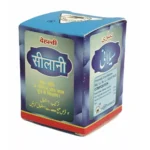Dehlvi Ambar Selani 20 Tablets