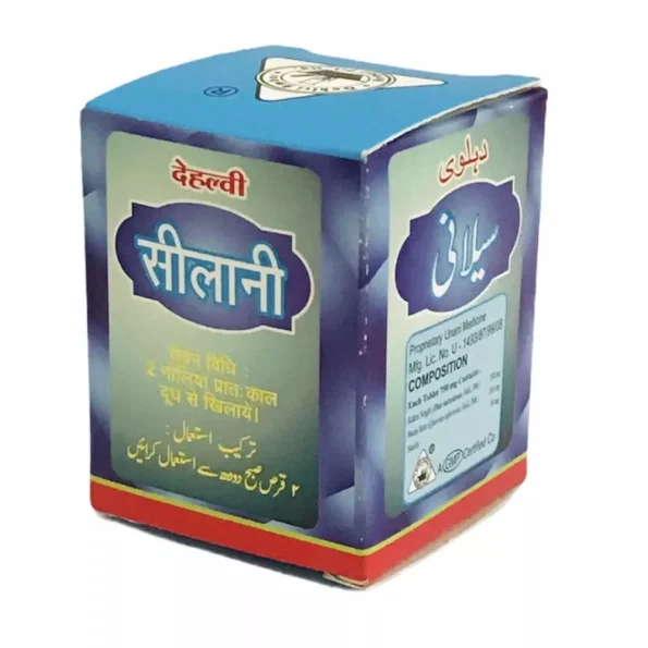 Dehlvi Ambar Selani Tablets, Dehlvi Ambar Selani Tablets usa, Dehlvi Ambar Selani Tablets amazon, Dehlvi Ambar Selani Tablets ebay, Dehlvi Ambar Selani Tablets movingaze