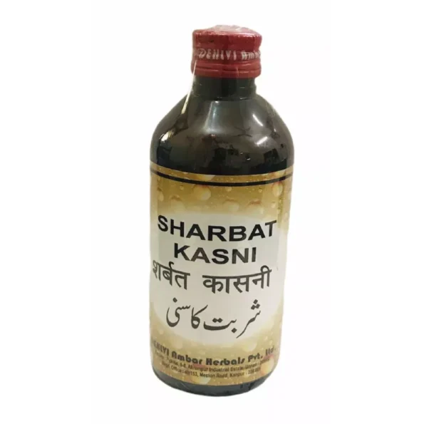 Dehlvi Ambar Sharbat Kasni, Dehlvi Ambar Sharbat Kasni usa, Dehlvi Ambar Sharbat Kasni amazon, Dehlvi Ambar Sharbat Kasni ebay, Dehlvi Ambar Sharbat Kasni movingaze