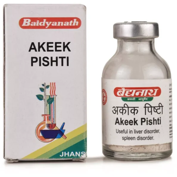 Baidyanath Akeek Pishti, Akeek Pishti baidyanath, Baidyanath Akeek Pishti usa, Baidyanath Akeek Pishti ebay, Baidyanath Akeek Pishti movingaze
