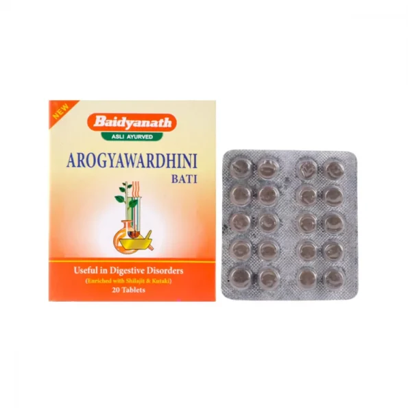 Baidyanath Arogyawardhini Bati, Arogyawardhini Bati baidyanath, Baidyanath Arogyawardhini Bati usa, Baidyanath Arogyawardhini Bati ebay, Baidyanath Arogyawardhini Bati movingaze