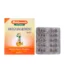 Baidyanath Arogyawardhini Bati, Arogyawardhini Bati baidyanath, Baidyanath Arogyawardhini Bati usa, Baidyanath Arogyawardhini Bati ebay, Baidyanath Arogyawardhini Bati movingaze
