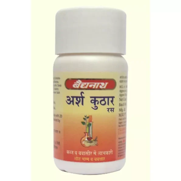 Baidyanath Arsha Kuthar Ras, Arsha Kuthar Ras baidyanath, Baidyanath Arsha Kuthar Ras usa, Baidyanath Arsha Kuthar Ras ebay, Baidyanath Arsha Kuthar Ras movingaze