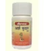 Baidyanath Arsha Kuthar Ras, Arsha Kuthar Ras baidyanath, Baidyanath Arsha Kuthar Ras usa, Baidyanath Arsha Kuthar Ras ebay, Baidyanath Arsha Kuthar Ras movingaze