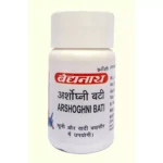 Baidyanath Arshoghani Bati (20tab)