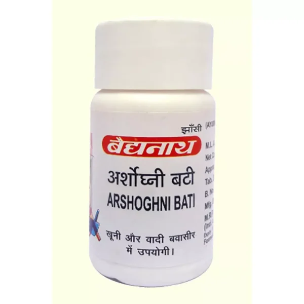 Baidyanath Arshoghani Bati (20tab)