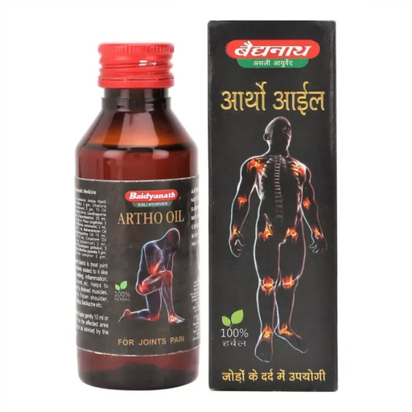 Baidyanath Artho Oil, Artho Oil baidyanath, Baidyanath Artho Oil usa, Baidyanath Artho Oil ebay, Baidyanath Artho Oil movingaze