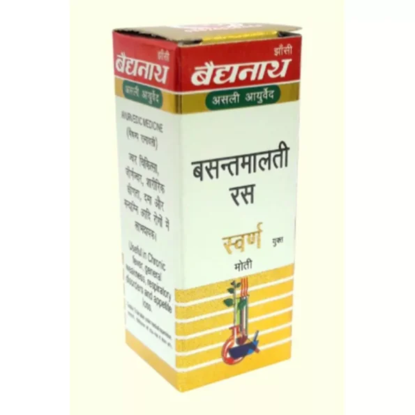 Baidyanath Basant Malti Ras (Swarna Yukta), Basant Malti Ras (Swarna Yukta) baidyanath, Baidyanath Basant Malti Ras (Swarna Yukta) usa, Baidyanath Basant Malti Ras (Swarna Yukta) ebay, Baidyanath Basant Malti Ras (Swarna Yukta) movingaze
