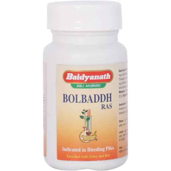 Baidyanath Bolbaddh Ras, Bolbaddh Ras baidyanath, Baidyanath Bolbaddh Ras usa, Baidyanath Bolbaddh Ras ebay, Baidyanath Bolbaddh Ras movingaze