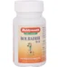 Baidyanath Bolbaddh Ras, Bolbaddh Ras baidyanath, Baidyanath Bolbaddh Ras usa, Baidyanath Bolbaddh Ras ebay, Baidyanath Bolbaddh Ras movingaze