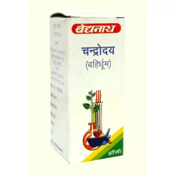 Baidyanath Chandrodaya (Bahir-Dhoom), Chandrodaya (Bahir-Dhoom) baidyanath, Baidyanath Chandrodaya (Bahir-Dhoom) usa, Baidyanath Chandrodaya (Bahir-Dhoom) ebay, Baidyanath Chandrodaya (Bahir-Dhoom) movingaze