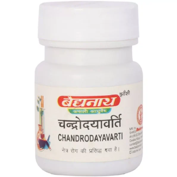 Baidyanath Chandrodaya Varti, Chandrodaya Varti baidyanath, Baidyanath Chandrodaya Varti usa, Baidyanath Chandrodaya Varti ebay, Baidyanath Chandrodaya Varti movingaze