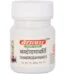 Baidyanath Chandrodaya Varti, Chandrodaya Varti baidyanath, Baidyanath Chandrodaya Varti usa, Baidyanath Chandrodaya Varti ebay, Baidyanath Chandrodaya Varti movingaze