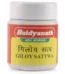 Baidyanath Giloy Satva, Giloy Satva baidyanath, Baidyanath Giloy Satva usa, Baidyanath Giloy Satva ebay, Baidyanath Giloy Satva movingaze