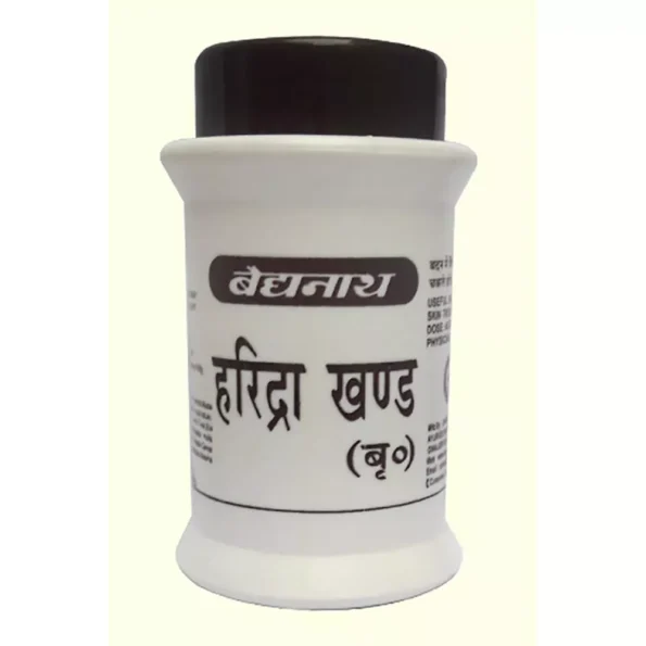 Baidyanath Haridra Khand, Haridra Khand baidyanath, Baidyanath Haridra Khand usa, Baidyanath Haridra Khand ebay, Baidyanath Haridra Khand movingaze