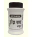 Baidyanath Haridra Khand, Haridra Khand baidyanath, Baidyanath Haridra Khand usa, Baidyanath Haridra Khand ebay, Baidyanath Haridra Khand movingaze