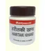 Baidyanath Haritaki Khand, Haritaki Khand baidyanath, Baidyanath Haritaki Khand usa, Baidyanath Haritaki Khand ebay, Baidyanath Haritaki Khand movingaze
