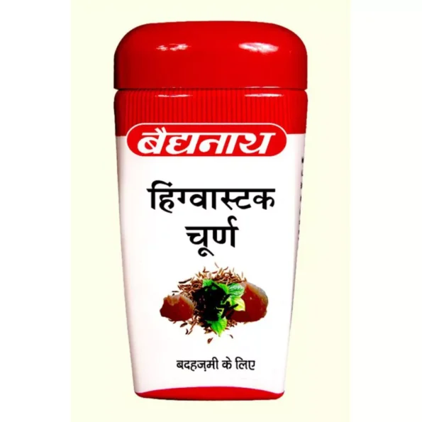 Baidyanath Hingwashtak Churna, Hingwashtak Churna baidyanath, Baidyanath Hingwashtak Churna usa, Baidyanath Hingwashtak Churna ebay, Baidyanath Hingwashtak Churna movingaze