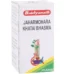 Baidyanath Jaharmohara Khatai Bhasma, Jaharmohara Khatai Bhasma baidyanath, Baidyanath Jaharmohara Khatai Bhasma usa, Baidyanath Jaharmohara Khatai Bhasma ebay, Baidyanath Jaharmohara Khatai Bhasma movingaze