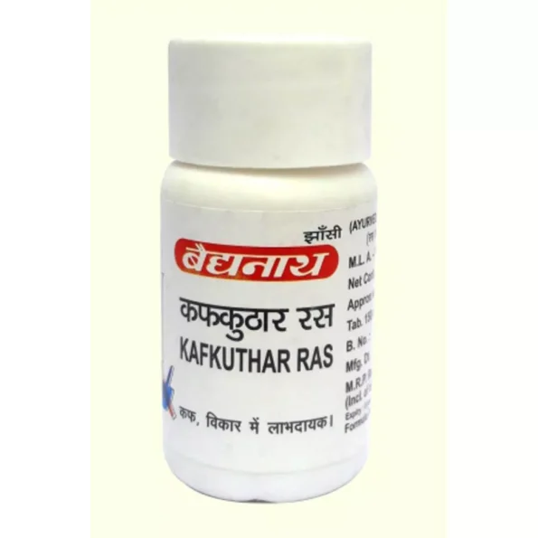 Baidyanath Kafkuthar Ras, Kafkuthar Ras baidyanath, Baidyanath Kafkuthar Ras usa, Baidyanath Kafkuthar Ras ebay, Baidyanath Kafkuthar Ras movingaze
