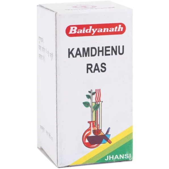 Baidyanath Kamdhenu Ras, Kamdhenu Ras baidyanath, Baidyanath Kamdhenu Ras usa, Baidyanath Kamdhenu Ras ebay, Baidyanath Kamdhenu Ras movingaze