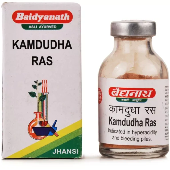 Baidyanath Kamdudha Ras (Ordinary), Kamdudha Ras (Ordinary) baidyanath, Baidyanath Kamdudha Ras (Ordinary) usa, Baidyanath Kamdudha Ras (Ordinary) ebay, Baidyanath Kamdudha Ras (Ordinary) movingaze
