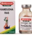 Baidyanath Kamdudha Ras (Ordinary), Kamdudha Ras (Ordinary) baidyanath, Baidyanath Kamdudha Ras (Ordinary) usa, Baidyanath Kamdudha Ras (Ordinary) ebay, Baidyanath Kamdudha Ras (Ordinary) movingaze