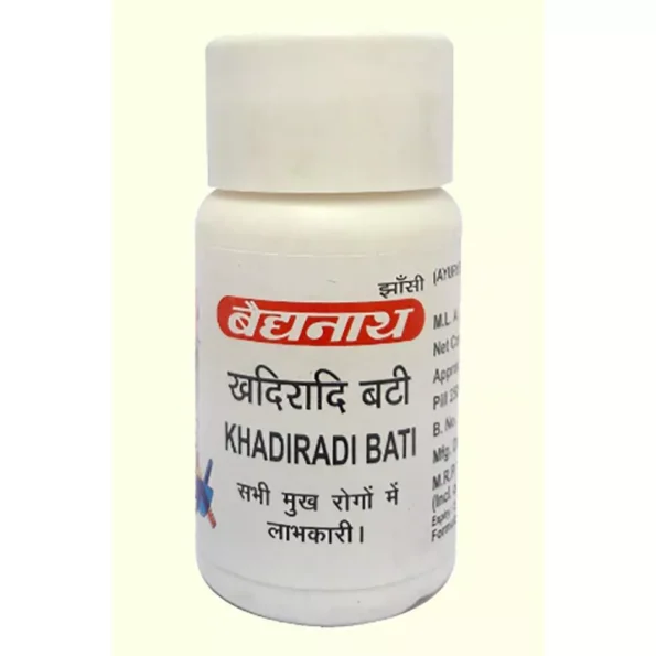 Baidyanath Khadiradi Bati, Khadiradi Bati baidyanath, Baidyanath Khadiradi Bati usa, Baidyanath Khadiradi Bati ebay, Baidyanath Khadiradi Bati movingaze