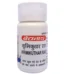 Baidyanath Krimikuthar Ras, Krimikuthar Ras baidyanath, Baidyanath Krimikuthar Ras usa, Baidyanath Krimikuthar Ras ebay, Baidyanath Krimikuthar Ras movingaze