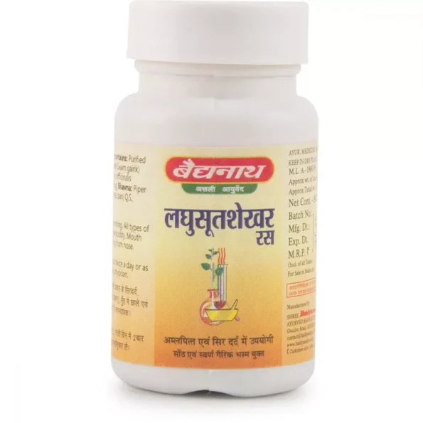 Baidyanath Laghu Sutshekhar Tab, Laghu Sutshekhar Tab baidyanath, Baidyanath Laghu Sutshekhar Tab usa, Baidyanath Laghu Sutshekhar Tab ebay, Baidyanath Laghu Sutshekhar Tab movingaze