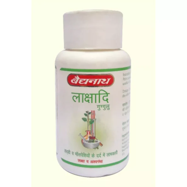 Baidyanath Laxadi Guggulu, Laxadi Guggulu baidyanath, Baidyanath Laxadi Guggulu usa, Baidyanath Laxadi Guggulu ebay, Baidyanath Laxadi Guggulu movingaze