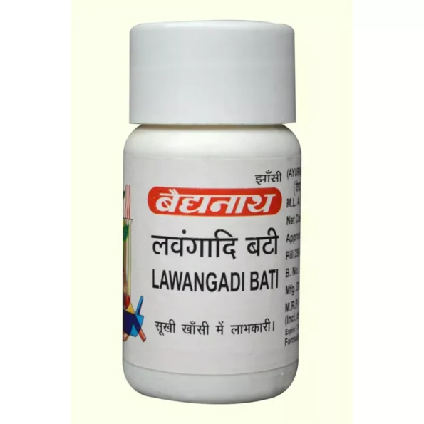 Baidyanath Lawangadi Bati, Lawangadi Bati baidyanath, Baidyanath Lawangadi Bati usa, Baidyanath Lawangadi Bati ebay, Baidyanath Lawangadi Bati movingaze