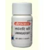 Baidyanath Lawangadi Bati, Lawangadi Bati baidyanath, Baidyanath Lawangadi Bati usa, Baidyanath Lawangadi Bati ebay, Baidyanath Lawangadi Bati movingaze
