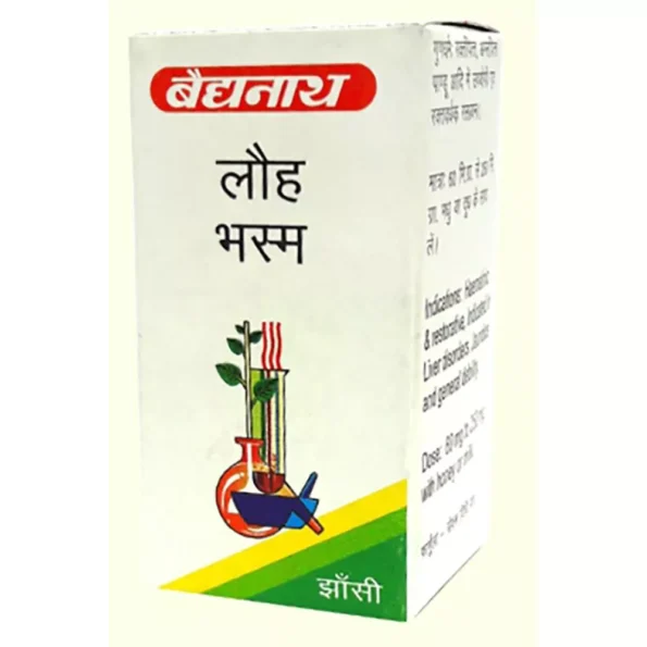 Baidyanath Lauh Bhasma, Lauh Bhasma baidyanath, Baidyanath Lauh Bhasma usa, Baidyanath Lauh Bhasma ebay, Baidyanath Lauh Bhasma movingaze