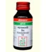 Baidyanath Mahachandanadi Tel (Kesar Yukt), Mahachandanadi Tel (Kesar Yukt) baidyanath, Baidyanath Mahachandanadi Tel (Kesar Yukt) usa, Baidyanath Mahachandanadi Tel (Kesar Yukt) ebay, Baidyanath Mahachandanadi Tel (Kesar Yukt) movingaze