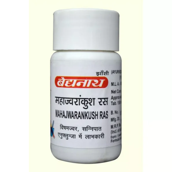 Baidyanath Mahajwarankush Ras, Mahajwarankush Ras baidyanath, Baidyanath Mahajwarankush Ras usa, Baidyanath Mahajwarankush Ras ebay, Baidyanath Mahajwarankush Ras movingaze