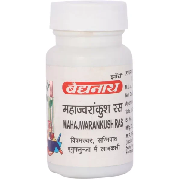 Baidyanath Mahajwarankush Ras, Mahajwarankush Ras baidyanath, Baidyanath Mahajwarankush Ras usa, Baidyanath Mahajwarankush Ras ebay, Baidyanath Mahajwarankush Ras movingaze