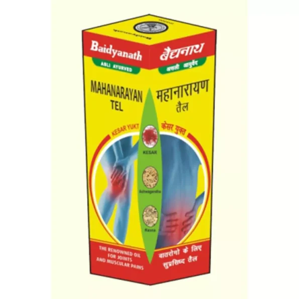Baidyanath Mahanarayan Tail, Mahanarayan Tail baidyanath, Baidyanath Mahanarayan Tail usa, Baidyanath Mahanarayan Tail ebay, Baidyanath Mahanarayan Tail movingaze
