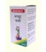 Baidyanath Mandoor Bhasma, Mandoor Bhasma baidyanath, Baidyanath Mandoor Bhasma usa, Baidyanath Mandoor Bhasma ebay, Baidyanath Mandoor Bhasma movingaze