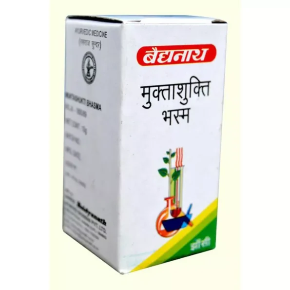 Baidyanath Muktashukti Bhasma, Muktashukti Bhasma baidyanath, Baidyanath Muktashukti Bhasma usa, Baidyanath Muktashukti Bhasma ebay, Baidyanath Muktashukti Bhasma movingaze