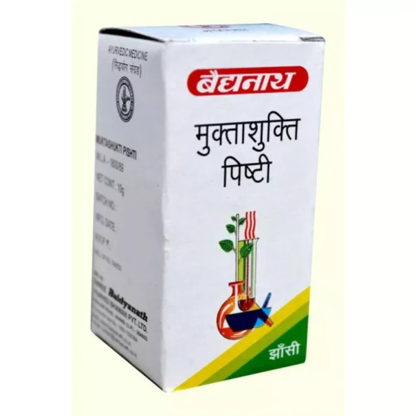 Baidyanath Muktashukti Pishti, Muktashukti Pishti baidyanath, Baidyanath Muktashukti Pishti usa, Baidyanath Muktashukti Pishti ebay, Baidyanath Muktashukti Pishti movingaze