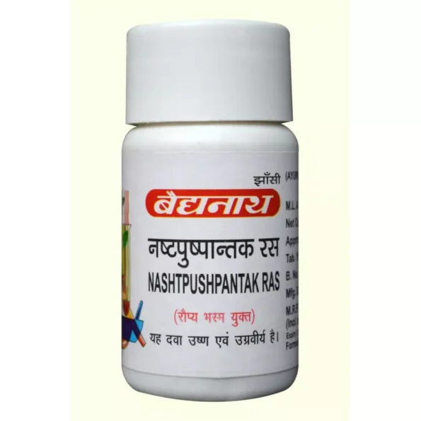 Baidyanath Nashtpushpantak Ras, Nashtpushpantak Ras baidyanath, Baidyanath Nashtpushpantak Ras usa, Baidyanath Nashtpushpantak Ras ebay, Baidyanath Nashtpushpantak Ras movingaze