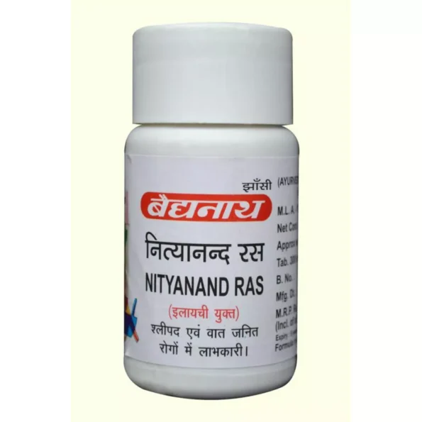 Baidyanath Nityanand Ras (Tamra Yukta), Nityanand Ras (Tamra Yukta) baidyanath, Baidyanath Nityanand Ras (Tamra Yukta) usa, Baidyanath Nityanand Ras (Tamra Yukta) ebay, Baidyanath Nityanand Ras (Tamra Yukta) movingaze