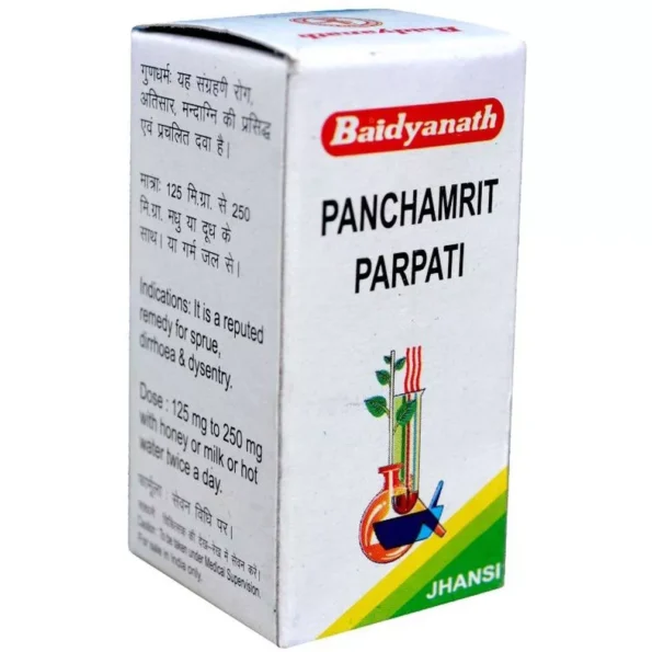 Baidyanath Panchamrit Parpati, Panchamrit Parpati baidyanath, Baidyanath Panchamrit Parpati usa, Baidyanath Panchamrit Parpati ebay, Baidyanath Panchamrit Parpati movingaze